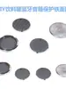 Grelha de Alto-falante Rede Protetora Tampa Anti-colisão Tampa Decorativa Lata de Bebida DIY Acessórios para Alto-falante Bluetooth Malha de Ferro para Alto-falante