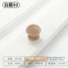 Manija Redonda Dorada para Gabinete de Agujero Único Pequeña Redonda de Cobre Tipo Hongo Madera Maciza Cajón Tronco de Madera Estilo Japonés