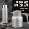 Botella de agua aislada, acero inoxidable 316, gran capacidad, adecuada para uso doméstico, taza aislada, tetera con infusor