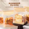 Bolsa de Embalaje para Pan con Ventana de Forma Especial Bolsa para Tostadas 450g 250g Mochi Horneado Galleta Bolsa de Embalaje Autoadhesiva