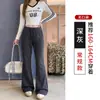Pantalones deportivos acampanados grises, nuevos pantalones casuales de otoño para mujer de cintura alta, corte ajustado, pantalones de chándal acampanados petite