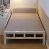 Cama individual plegable habitación de alquiler para el hogar cama dura dormitorio de adultos cama simple cama de hierro portátil cama de acompañamiento cama extra