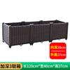 Caja de Flores para Cultivar Verduras, Caja de Plantación Especial para Balcón Exterior, Macetas de Plástico Altas y Gruesas para Cultivo de Verduras, Suministro Directo de Fábrica al por Mayor