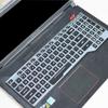 Aplicable a Asus Flying Fortress 7ª generación FX95 película para teclado 6ª generación FX86F meteorito de fuego FX505G funda antipolvo para computadora portátil