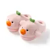 Chinelos infantis de algodão, design fofo de pato, unissex, forrados com fleece para aquecimento, adequados para uso interno, disponíveis em tamanhos para bebês e crianças pequenas
