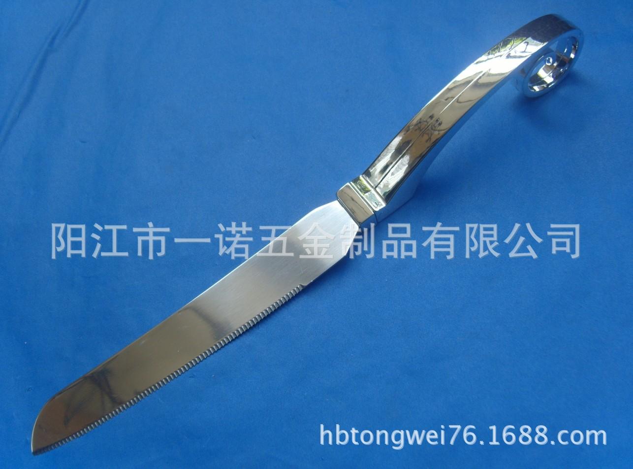 蛋糕S1037469F