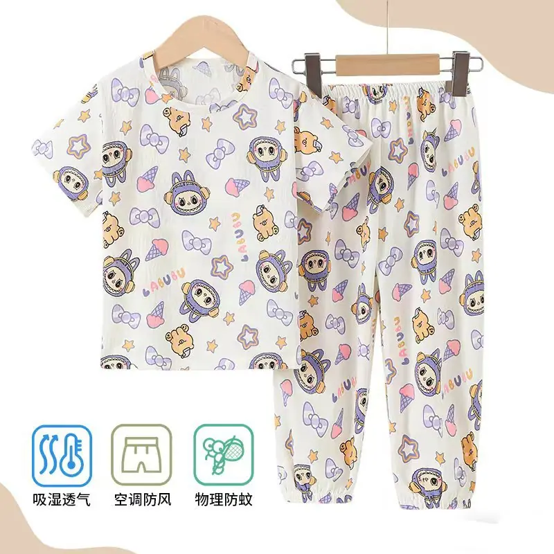 2617#布布