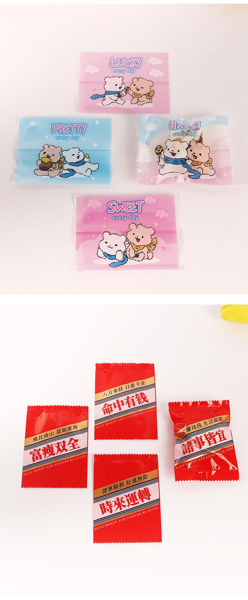 详情_07.jpg
