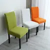 Funda de Silla Engrosada Universal Universal para el Hogar Funda Elástica de Una Pieza para Taburete Funda para Silla de Comedor Cojín para Respaldo