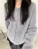 Cardigan Suéter de Pelo de Coelho Macio e Suave Estilo Coreano para Mulheres, Novo Suéter de Tricô Quente Estilo Preguiçoso para Outono e Inverno