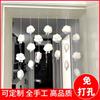 Cortina suspensa em nuvem, cortina de porta em forma de coração para meninas, estilo Ins, decoração de quarto infantil, divisória, cortina suspensa, ornamentos para pendurar na porta sem perfuração
