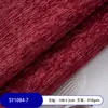 Tela de Chenilla Lisa Engrosada en Stock para Tapicería de Sofá, Maletas, Cojines, Almohadas, Manualidades, Imitación de Algodón y Lino de Poliéster