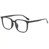 Gafas anti luz azul para mujer se pueden equipar con montura para gafas de miopía explosión en vivo marco grande para hombre espejo plano liso