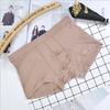 Cuecas Boxer Masculinas Elefante Novas Cuecas Boxer Separação de Bulge Design U Convexo Bolsa Respirável Roupa Íntima Fornecimento Direto da Fábrica