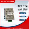 Módulo de Filtro de Fugas Wtz-200Lb Componentes Protectores Originales Huainan Wantai