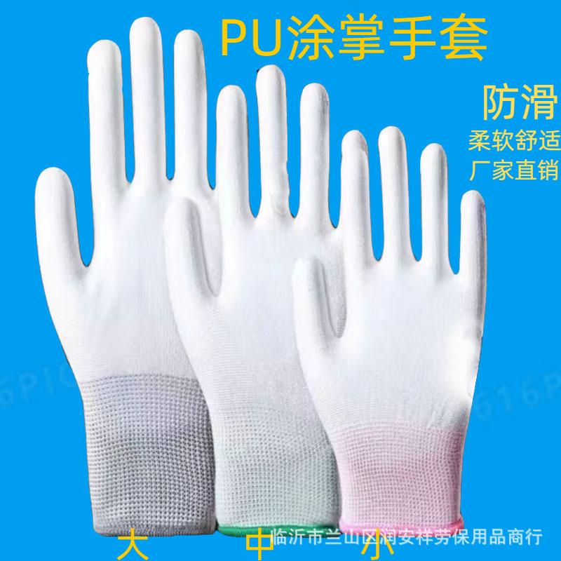 未标题-2