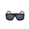 Gafas de sol cuadradas de montura grande cuidadosamente seleccionadas, nuevas y elegantes gafas de moda para salidas diarias, fiestas y protección solar al aire libre