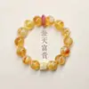 Pulsera de Cristal Amarillo Torre Natural, Pulsera de Citrino, Pulsera Atrae-Riqueza para Mujeres, Pulsera de Alta Gama, Regalo para el Cumpleaños de la Mejor Amiga