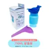 Amazon Amazon Urinol Telescópico Feminino Urinol de Chão para Exterior Urinol de Emergência para Carro Urinol de Viagem sem Necessidade de Agachar