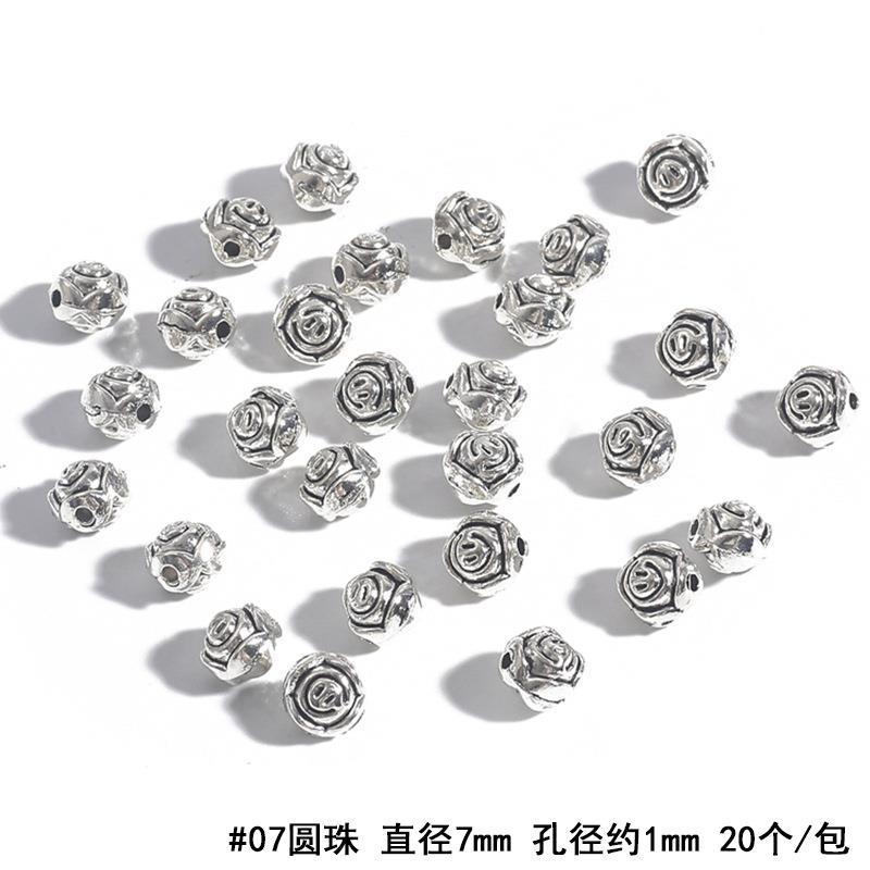 BJI1041-07ASL 副本