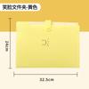 Clip para examen de estudiante Smiley Carpeta multicapa Bolsa acordeón A4 Bolsa para archivos Inserto Bolsa de almacenamiento para clips de examen