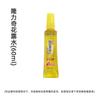 Prevención de Golpe de Calor y Paquete de Enfriamiento Suministros Pasta Refrescante para el Hogar Aceite Refrescante Bolsa de Hielo Pasta de Dientes Jabón de Azufre Agua de Colonia Combinación Libre