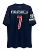 2425 Real Madrid Final de la Liga de Campeones Versión Tailandesa Camiseta No. 10 Dembelé No. 14 Doue No. 2 Ashraf 7