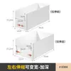 Estante Retráctil para Gabinete Fregadero de Cocina Capa Inferior Almacenamiento Olla Utensilios de Cocina Debajo del Fregadero Estante de Almacenamiento de Doble Capa