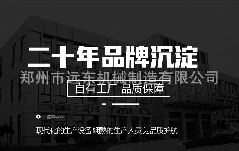 内贸手持弯曲机详情页_19.jpg