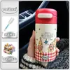 Taza Térmica de Cerámica Gente de las Estrellas Capacidad Pequeña Taza con Popote Compacta Portátil Mini Taza de Bolsillo Regalo Lindo