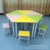 Grupo de Alunos Hexagonal Combinado Mesa de Treinamento Colorida Mesa de Conferência com Encaixe Trapezoidal Coaching Tutoria Mesa Psicológica Inteligente