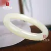 Pulseira de Barra Redonda Emulsificada de Vidro Brilhante Jade Hetian Imitação Material da Mongólia Exterior Resina à Prova de Balas Barra Redonda Espessa Pulseira Anti-Queda