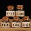 Pastillas de Incienso de la Tienda Pera Ganso, con Aroma a Incienso Real, Estilo Antiguo Suzhou, Osmanto y Sándalo, Usadas para Varitas de Incienso
