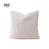 Funda de Almohada de Sofá de Franela de Color Sólido Suave Tela Simple para Sala de Estar Cojín para Reuniones de Oficina Cintura Doble Lado Disponible