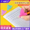 Pinza de silicona para bolígrafo, corrector de postura para niños, corrector de caligrafía para principiantes, juego de lápices para jardín de infantes, venta al por mayor