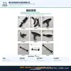 Adecuado para el conjunto del brazo de control inferior del Changan Deep Blue S05