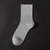 Calcetines Sueltos Que No Aprietan los Pies, Calcetines de Seda de Morera con Textura para Hombre, Primavera y Otoño, Caña Media, Sin Costuras, Color Sólido, Negocio, Modal