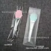 Brocha de base tipo lengua Bingbing Brocha para base líquida Brocha para maquillaje de base Brocha para crema BB de aislamiento Brocha para máscara Brocha para pasta