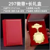 Medallas para Empleados, Premios Individuales Avanzados, Insignias de Honor, Insignias Metálicas de Reconocimiento Corporativo, Medallas Personalizadas con Entrega Rápida