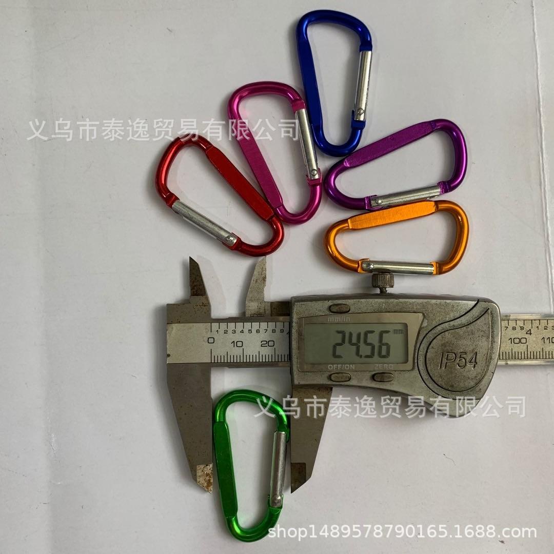 微信图片_20200621112330