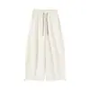 Pantalones sueltos de pierna curva con cintura elástica estilo coreano 717 para mujer, pantalones casuales de otoño de cintura alta con caída, para un look juvenil y relajado