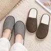 Pantuflas Desechables, Engrosadas y Antideslizantes, Adecuadas para Hoteles de Lujo, Casas de Huéspedes, Salones de Belleza y Hospitalidad; Pantuflas de Algodón Desechables Disponibles para Mayorista