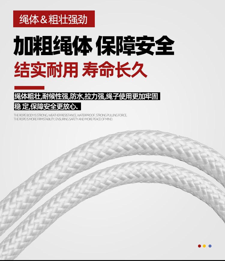 详情7.jpg