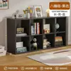 Gabinete de Celosía de Acero Combinación Libre Gabinete de Almacenamiento para Jardín de Infancia Estantería para Sala de Estar Dormitorio Estantería de Pie para Estudio