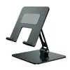 Soporte para Tableta, Base Refrigeradora Multifuncional para Teléfonos Móviles, Todo Metal Acero al Carbono, Listo para Usar, Gran Cantidad, Buen Precio, Tableta