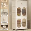 Armario Plegable para Uso Doméstico, Gabinete de Almacenamiento Multifuncional de Doble Puerta, Organizador de Ropa para Bebé en el Dormitorio, Pequeño Gabinete de Almacenamiento Armario