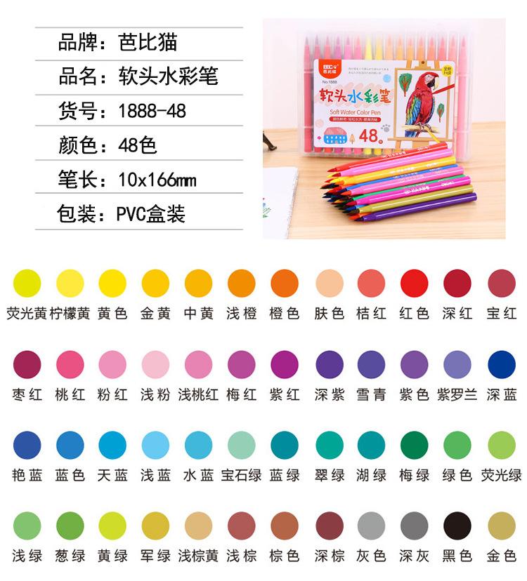 详情2_06.jpg