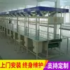 Banco de trabajo de embalaje, línea de montaje, mesa de operaciones antiestática, banco de trabajo de taller de un solo lado, mesa de inspección de prendas