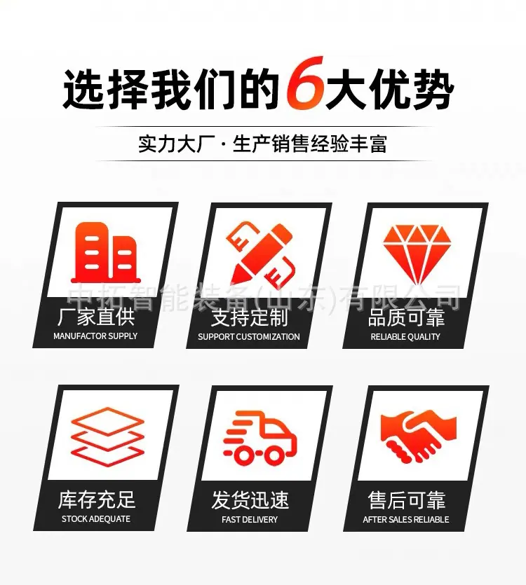 详情页_02(1).jpg