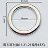 Hebilla de anillo circular con diámetro interior de 16 mm círculo hebilla de zapato de equipaje hebilla de pasador flor de zapato accesorios de ropa fabricantes de bolsas de tela recto